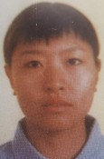 Hong Chen