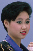 Lu Chen