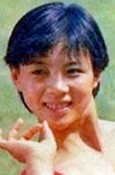 Yongyan Chen