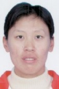 Yulan Gao