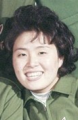 Yuriko Handa