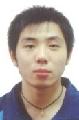Hanbin He