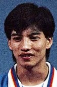 Ye Huanming
