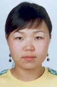 Bo Na Lee