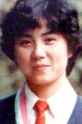 Liping Liu