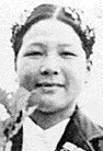 Hideko Maehata