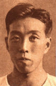 Chuhei Nambu