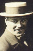 Eric Sandberg