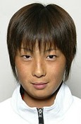 Rie Sato