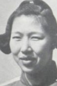 Michiko Shiokawa