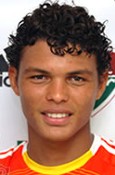 Thiago Emiliano Silva
