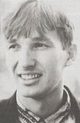 Irfan Smajlagic