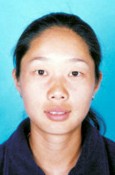 Tian Tian Sun