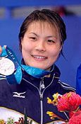 Yasuko Tajima