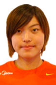 Yi Tang