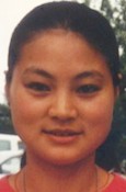 Yongshu Tang