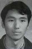 Bingyi Tian