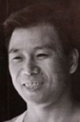 Tadao Uesako