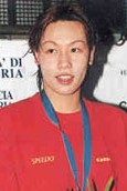 Han Xue