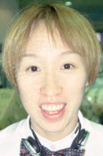 Chen Yan