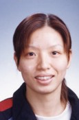 Wei Yang